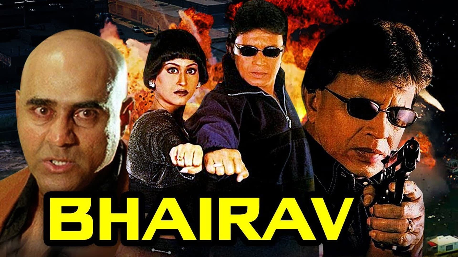Bhairav - immagine
