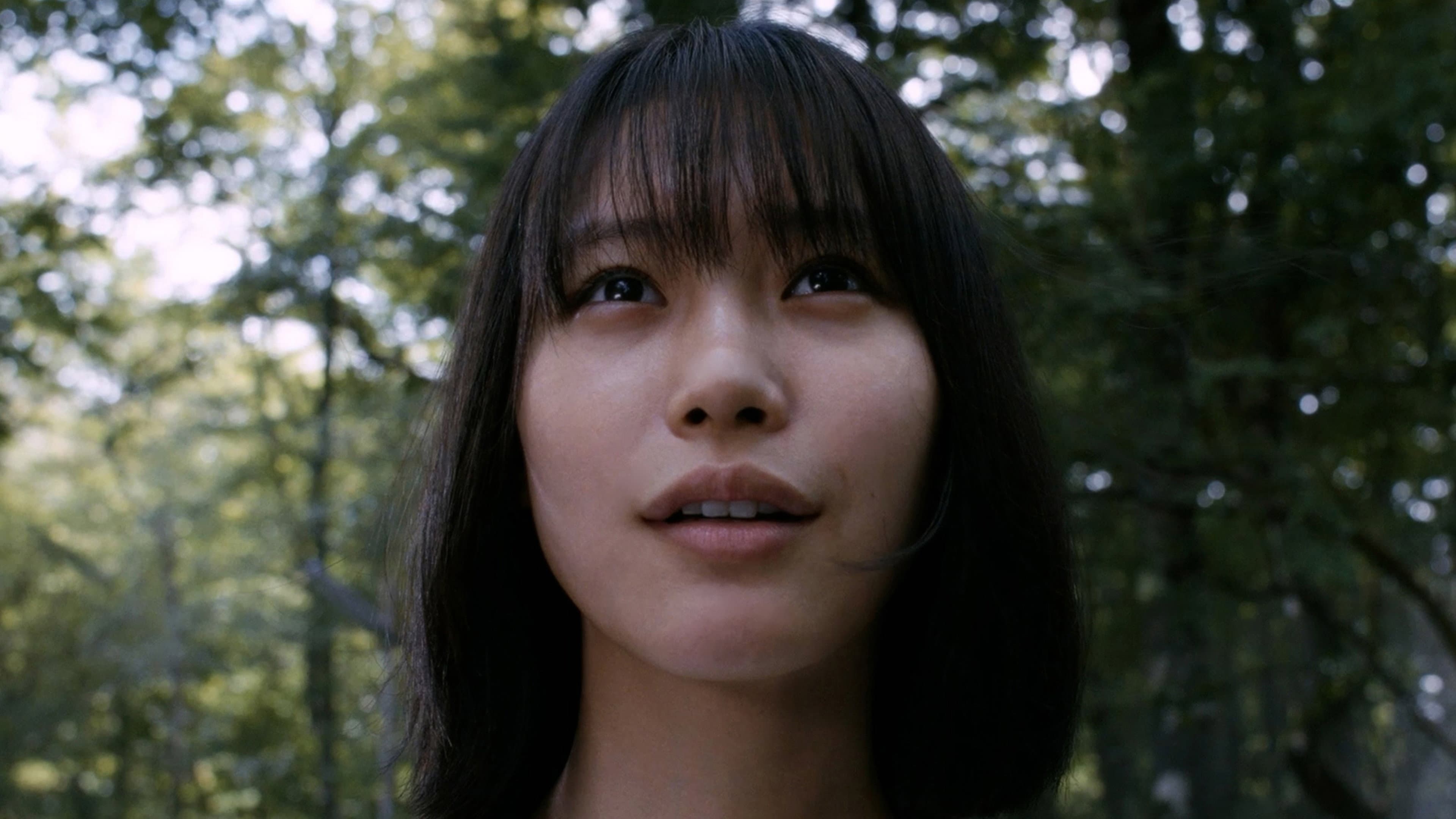 禍禍女 - immagine