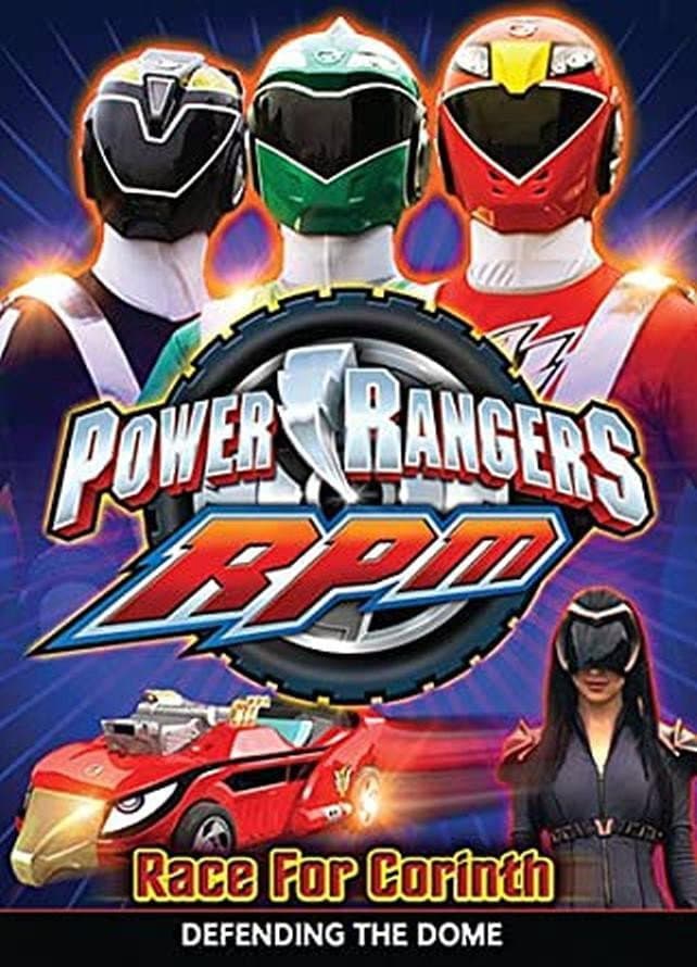 Poster di Power Rangers RPM: Race For Corinth