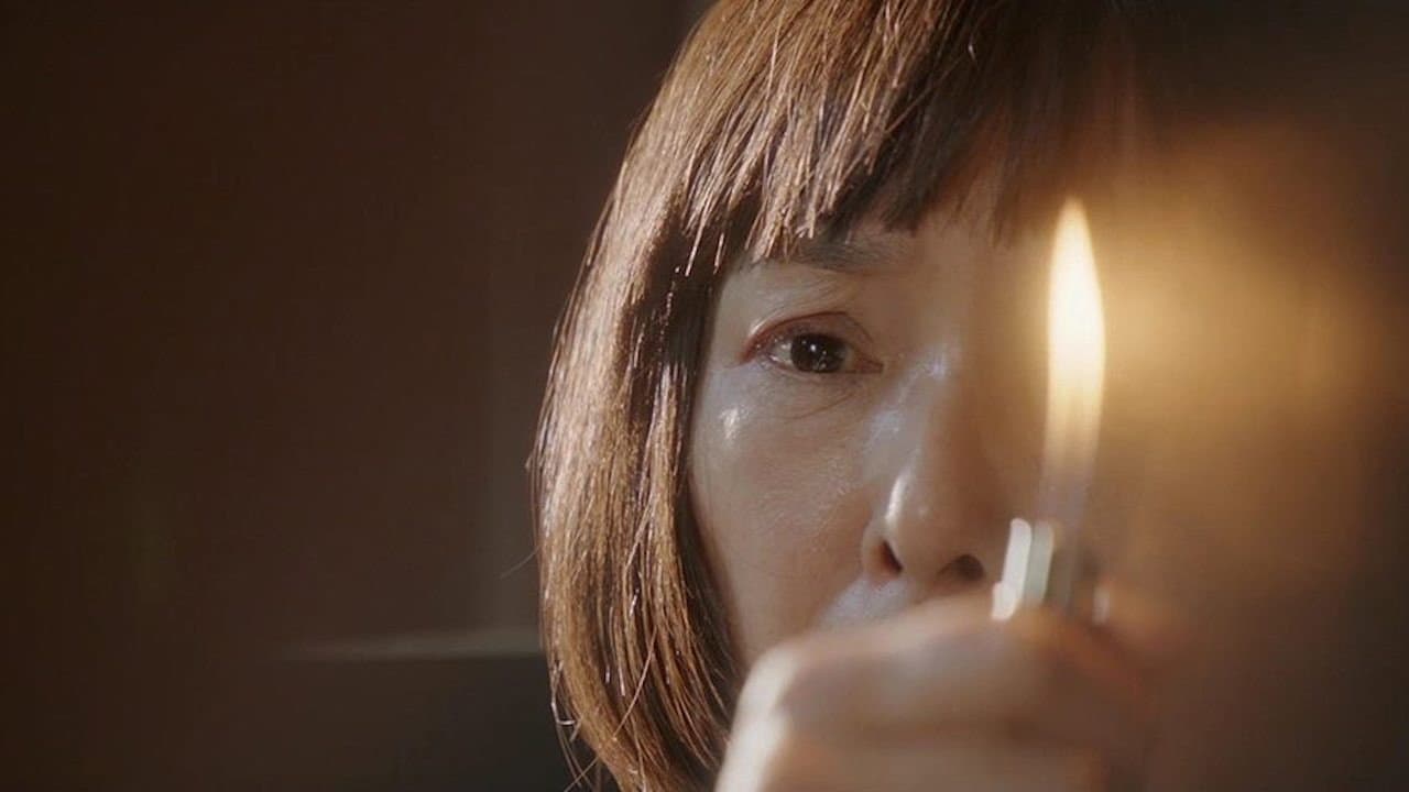 Hee - immagine