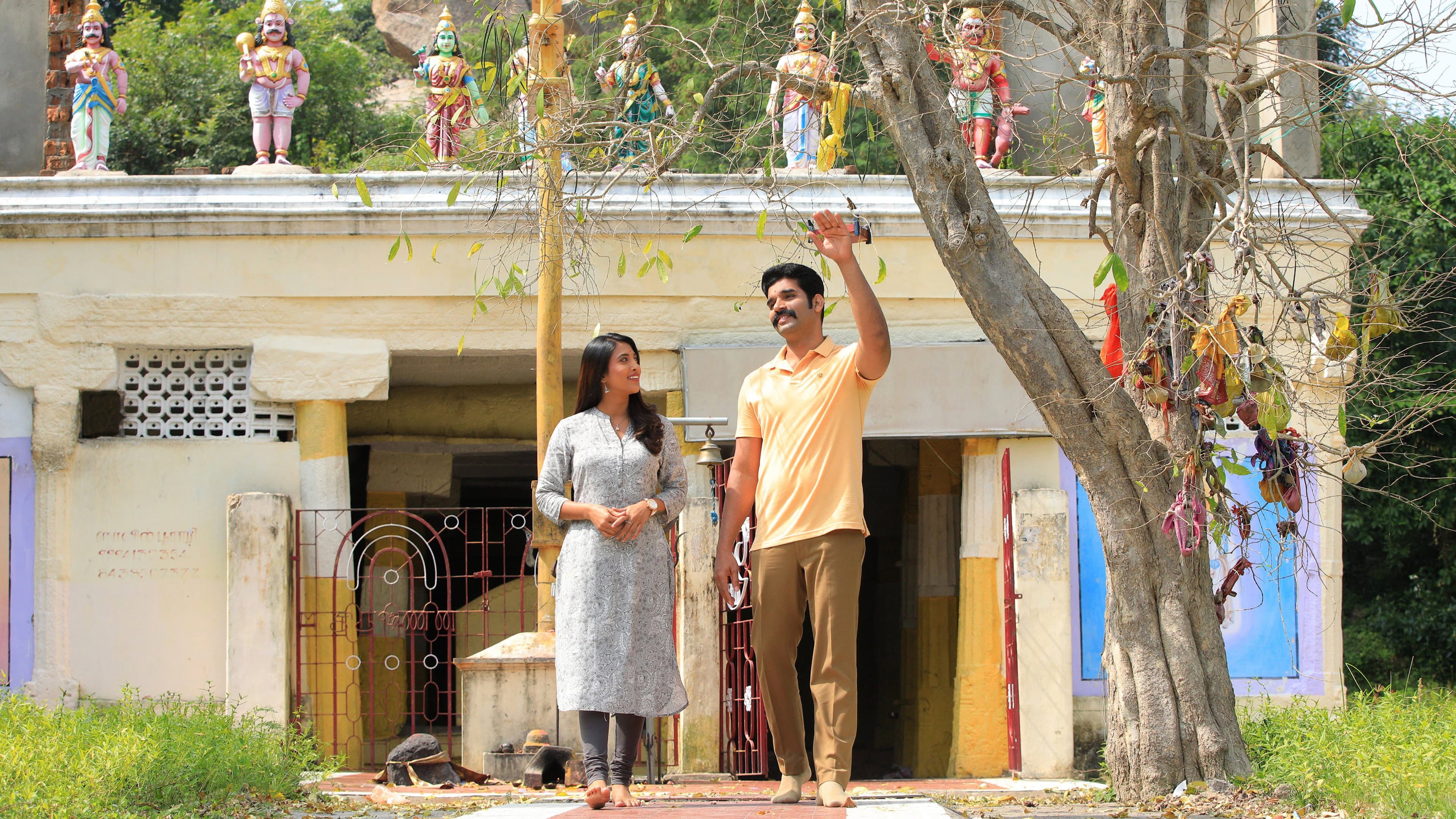 நந்தி வர்மன் - immagine