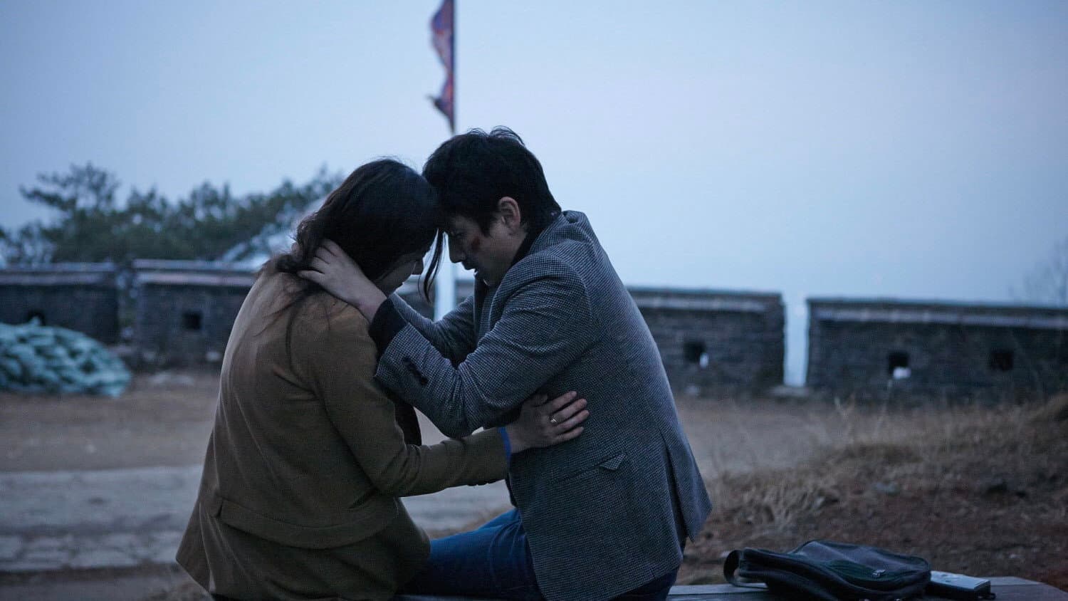 Nobody's Daughter Haewon - immagine