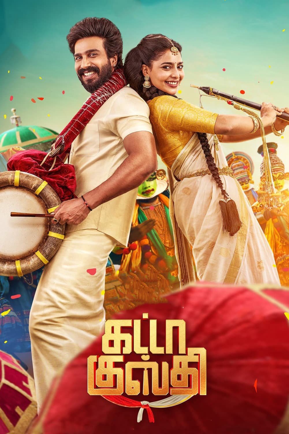 Poster di கட்டா குஸ்தி