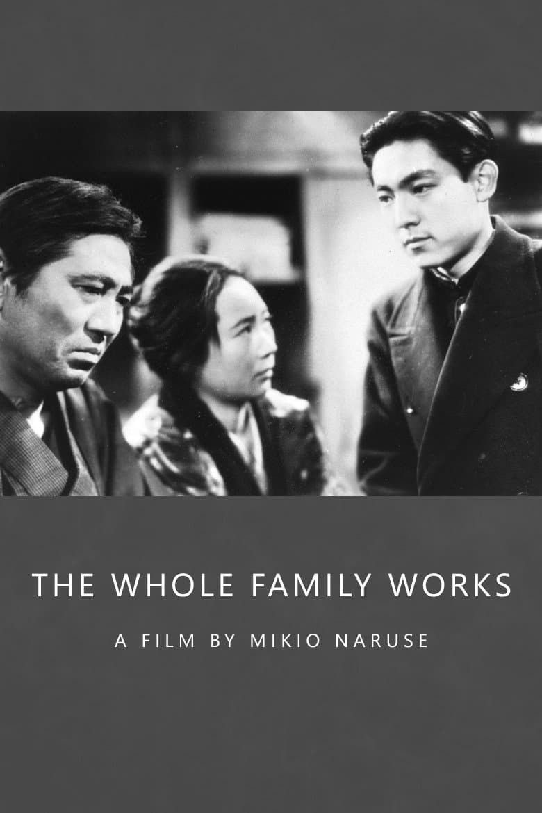 Poster di The Whole Family Works