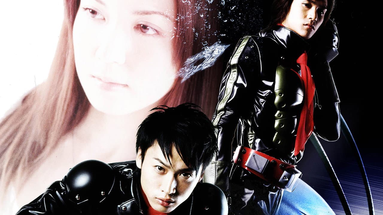 Kamen Rider - The First - immagine
