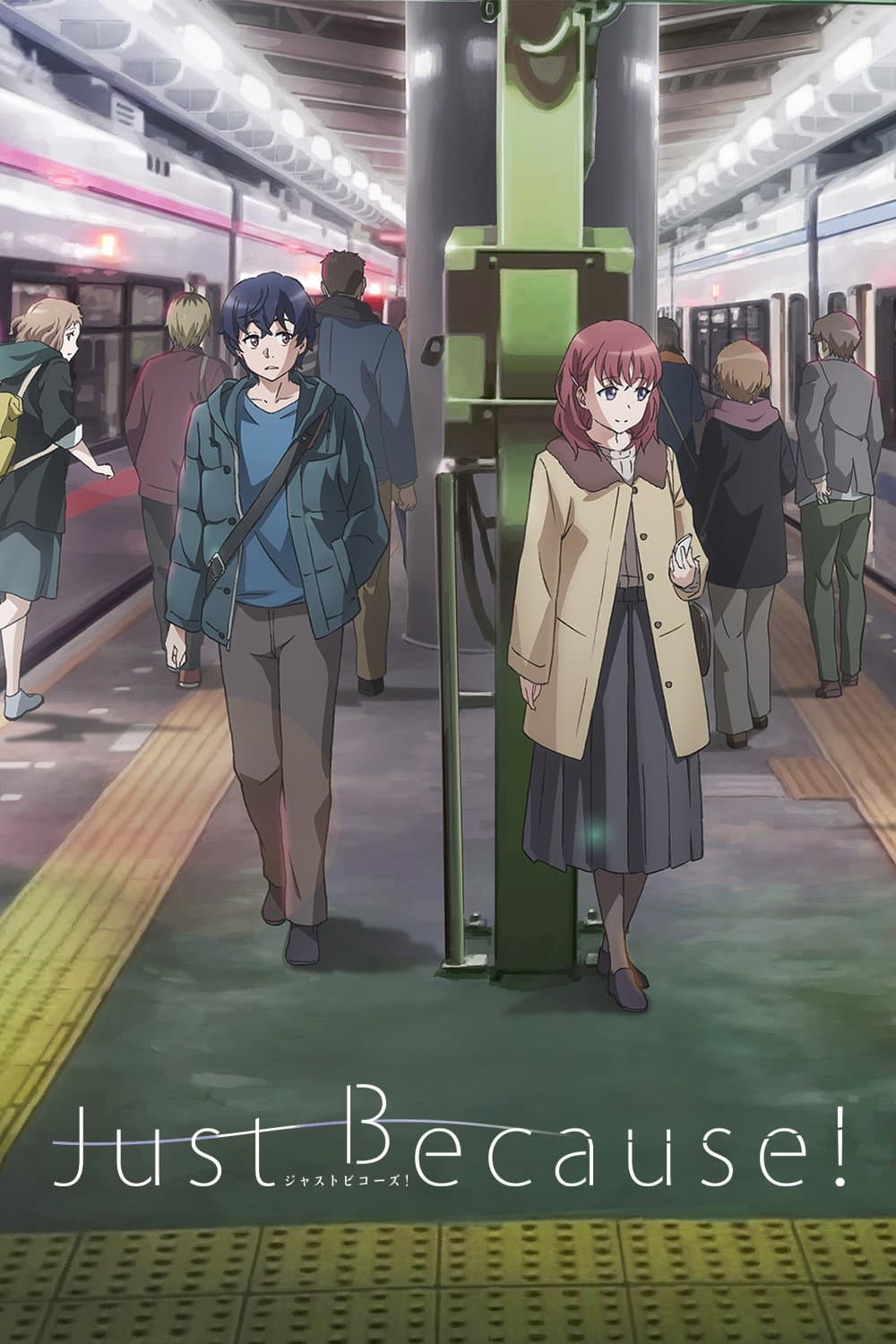 Poster di Just Because!