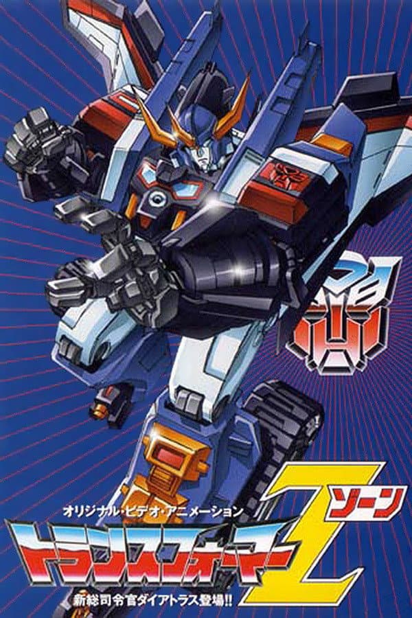 Poster di Transformers: Zone