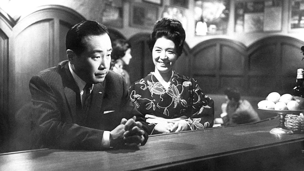 裸の重役 - immagine