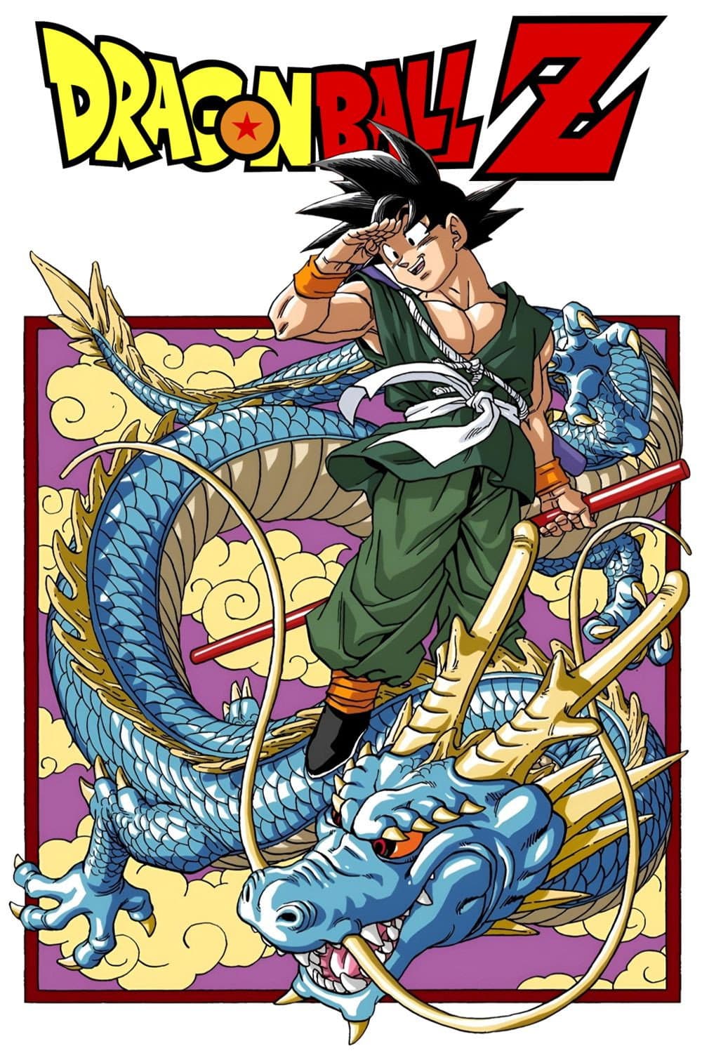Poster di Dragon Ball Z
