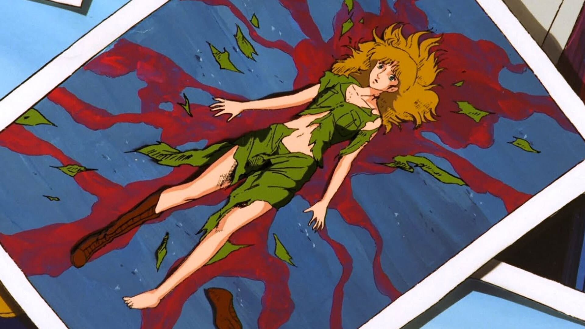 Goshogun Etranger - immagine