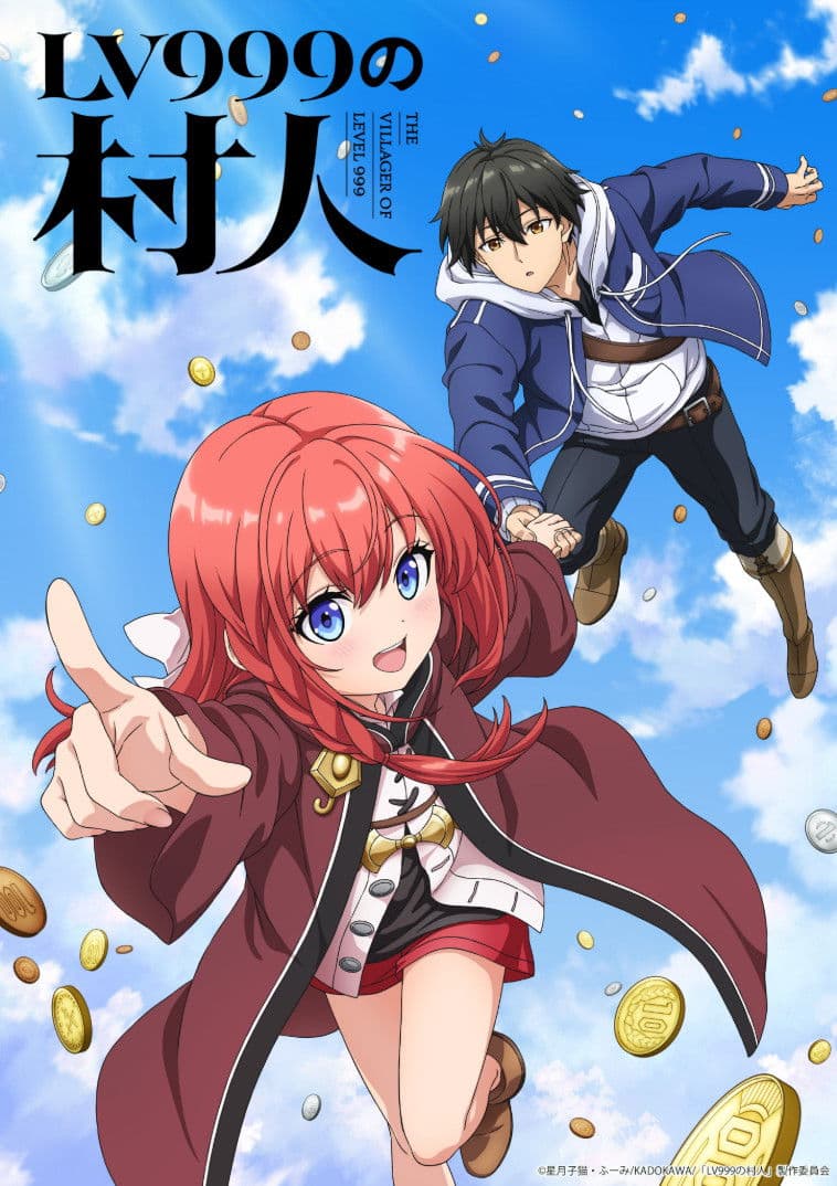 Poster di The Villager of Level 999