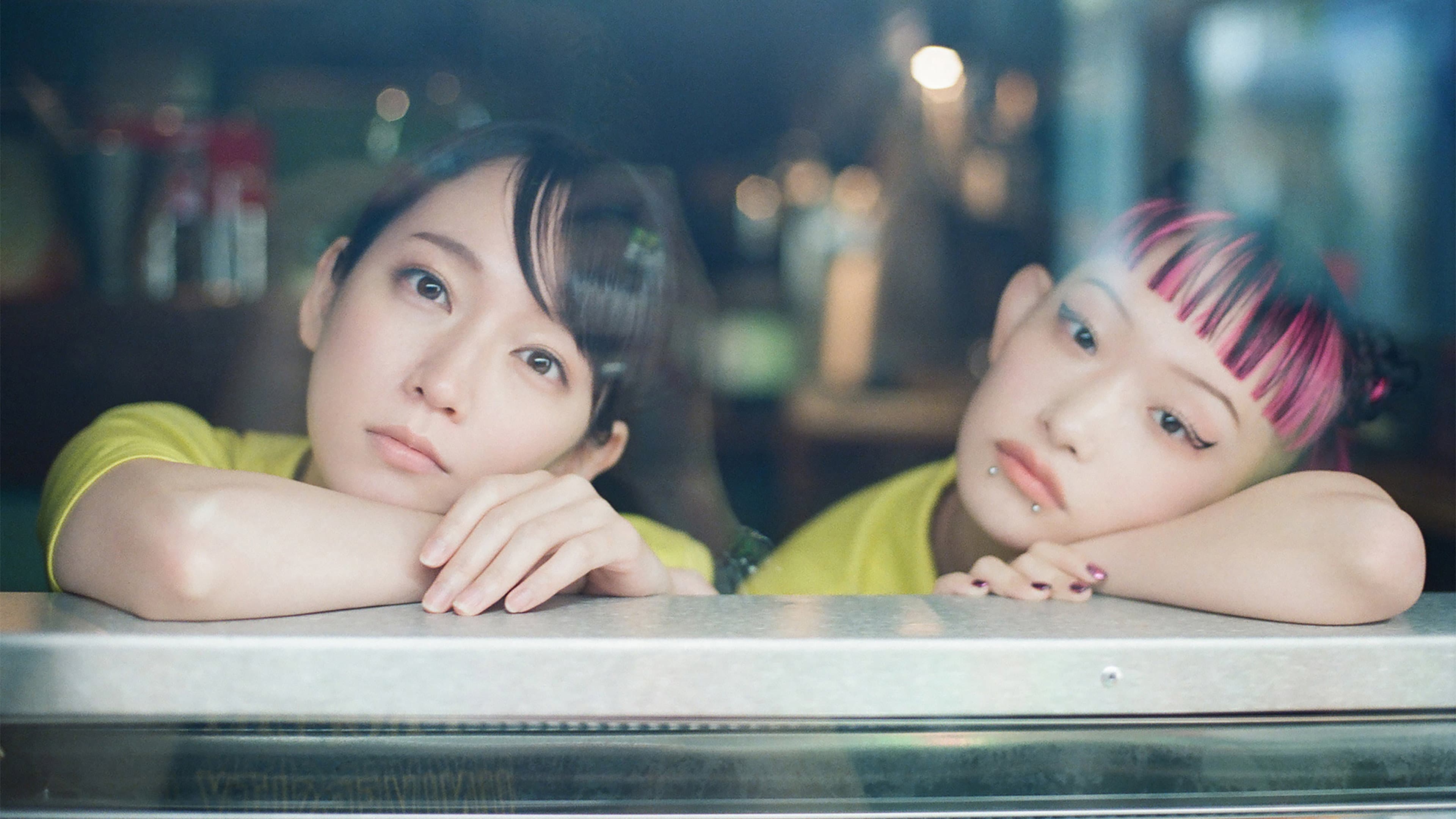 アイスクリームフィーバー - immagine