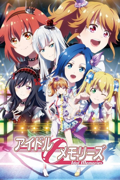 Poster di Idol Memories
