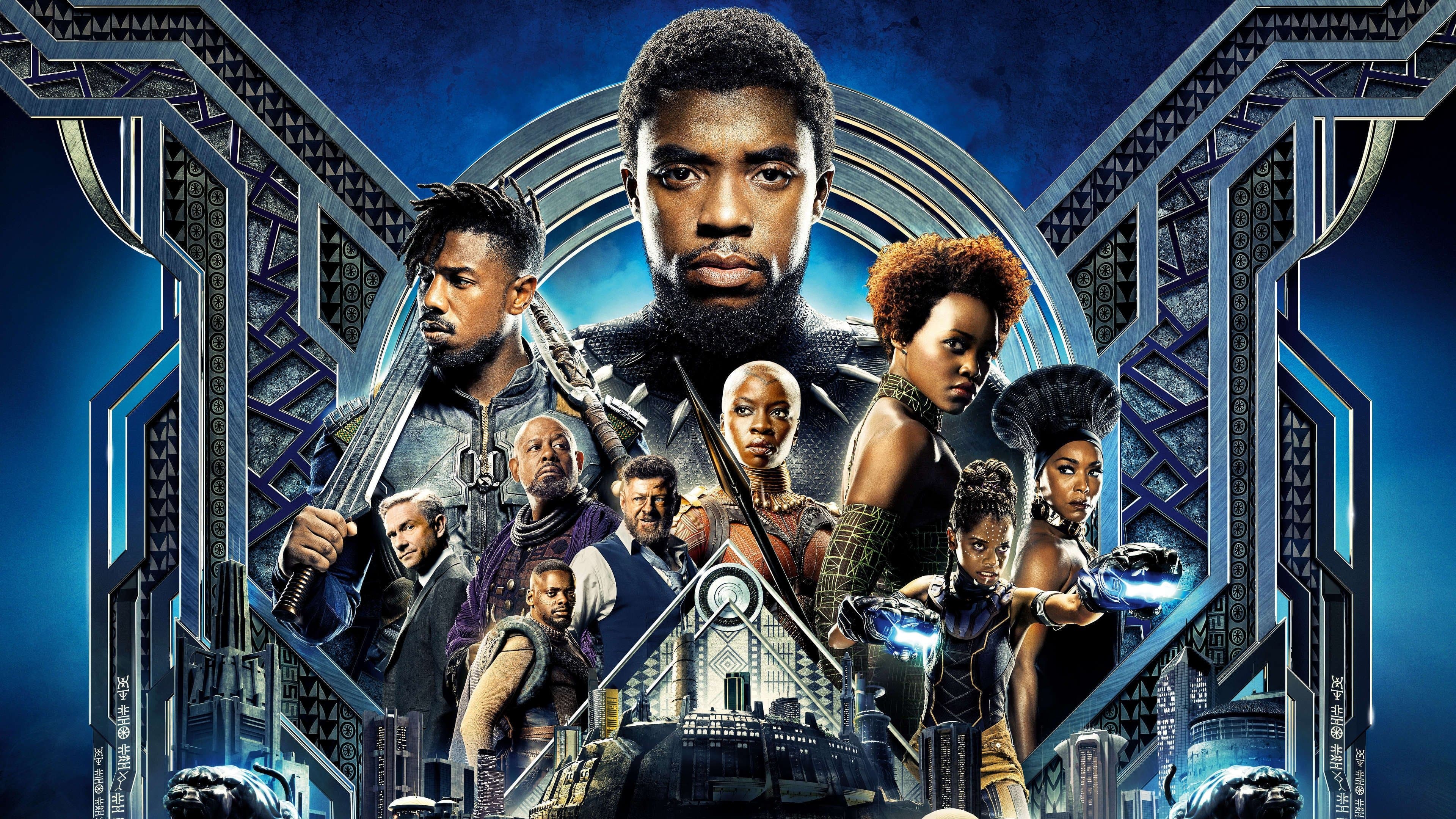 Black Panther - immagine