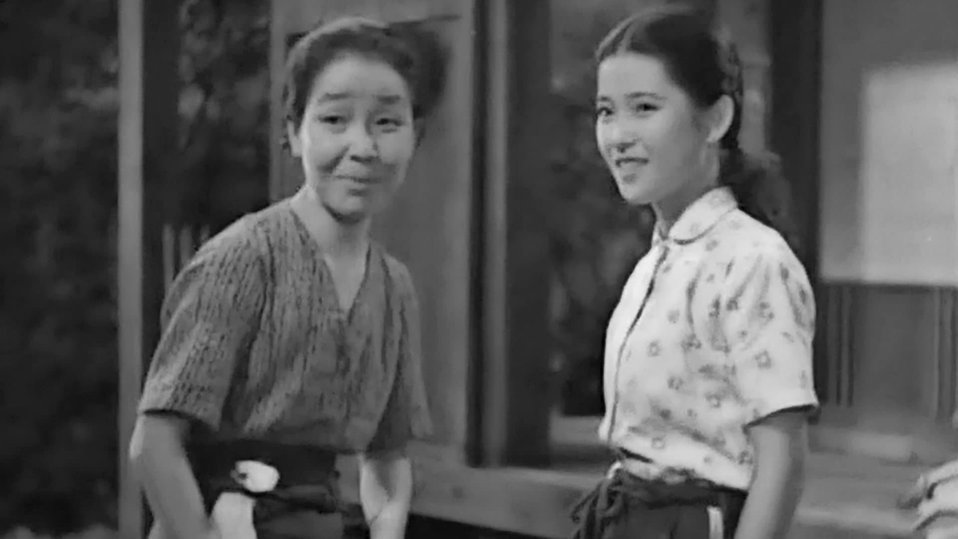 石中先生行状記 - immagine