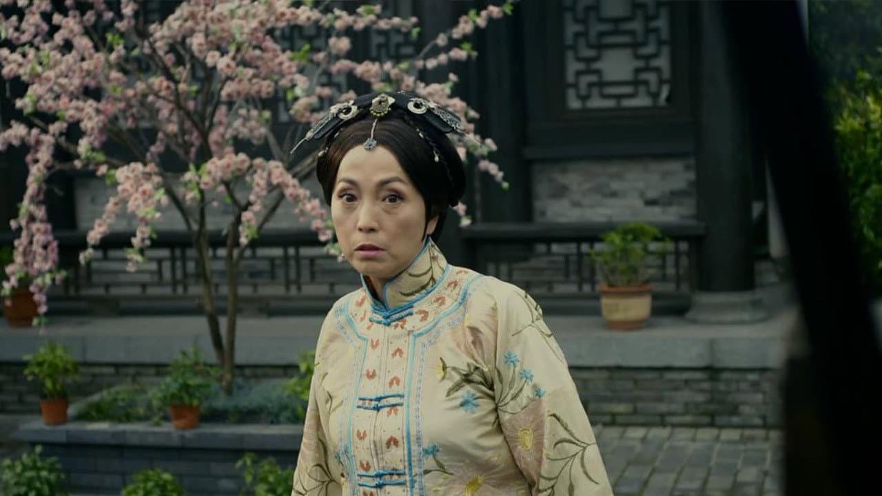 毛驴县令之草鞋公主 - immagine