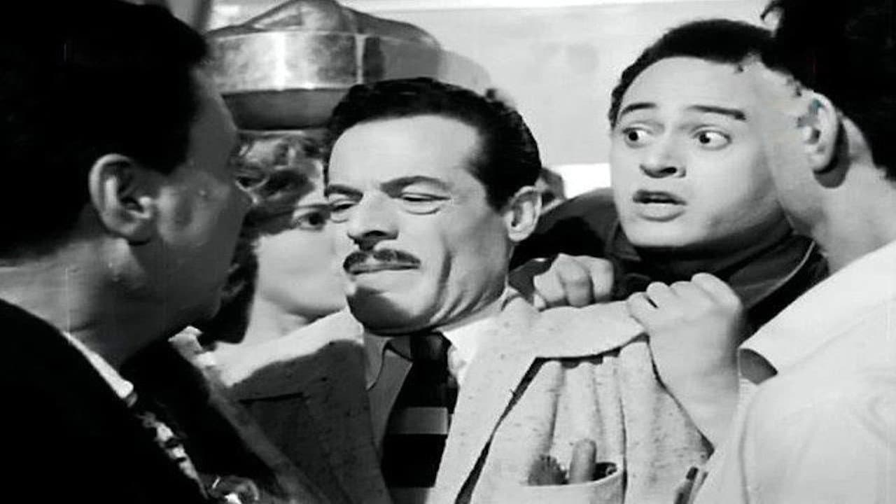بين السماء والأرض - immagine