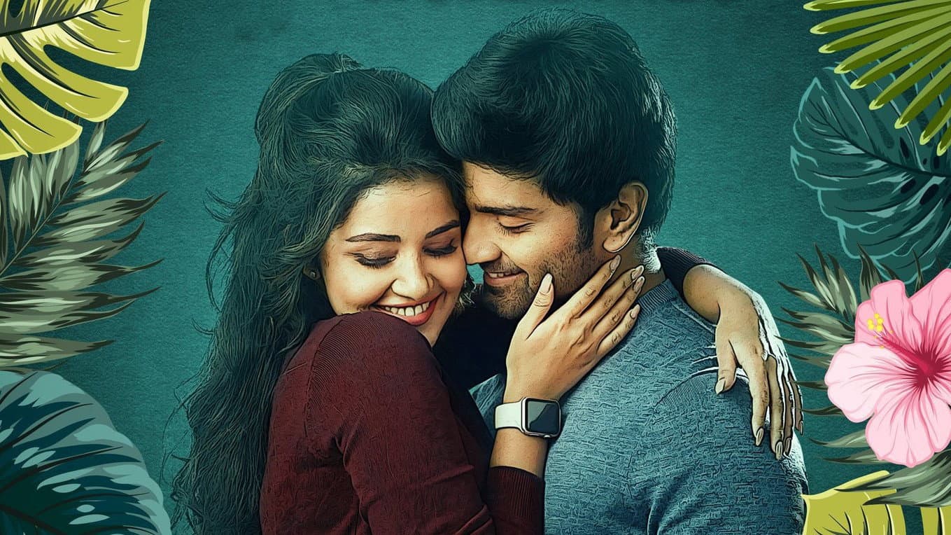 தள்ளிப் போகாதே - immagine