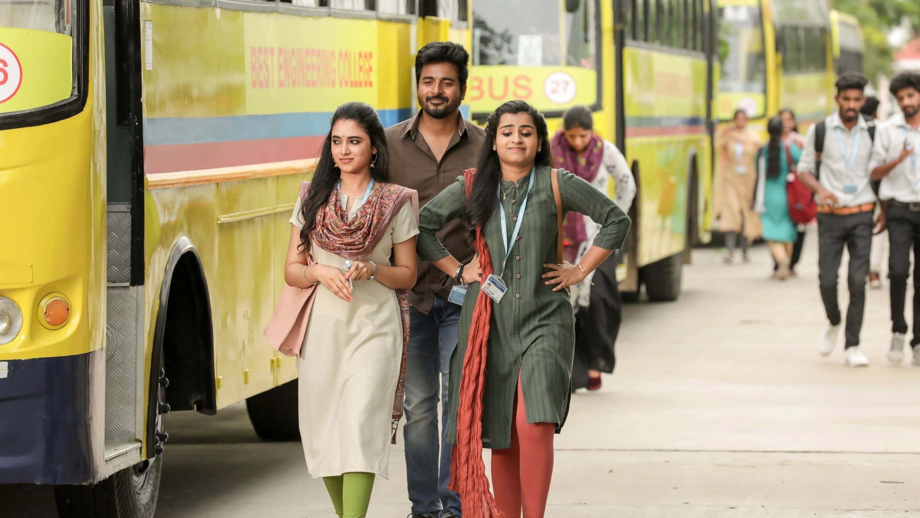 டான் - immagine