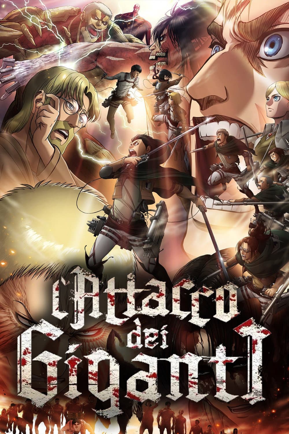 Poster di L'attacco dei giganti