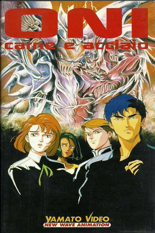 Poster di Oni - carne e acciaio