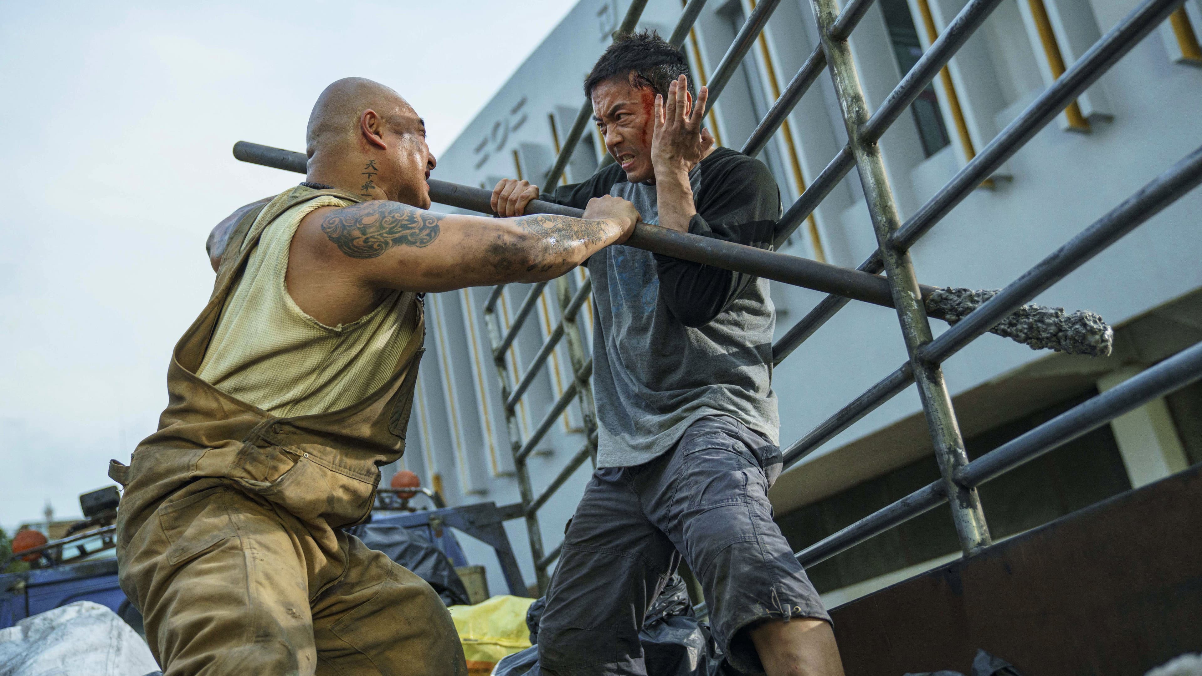 The Furious - immagine