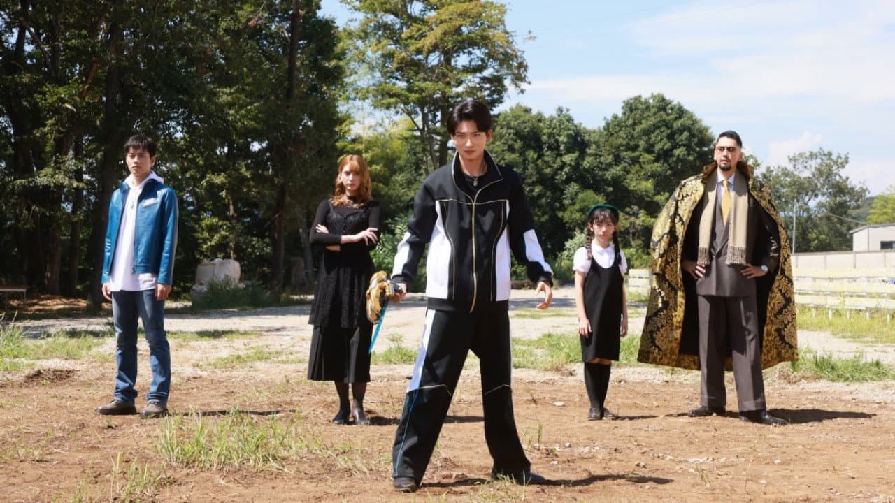 ナンバーワン戦隊ゴジュウジャー ~ポーラー・ビギニング~ - immagine