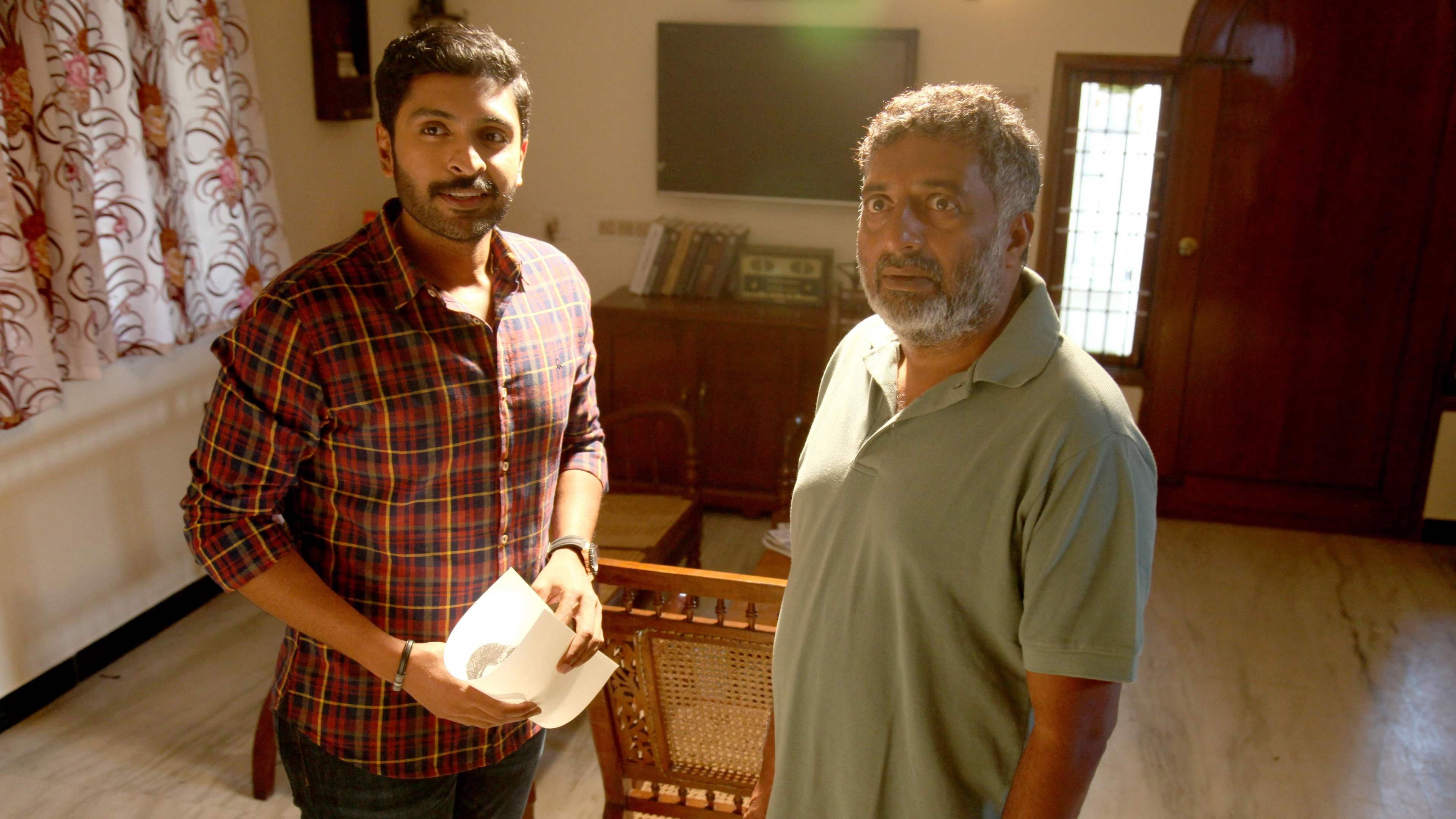 60 வயது மாநிறம் - immagine