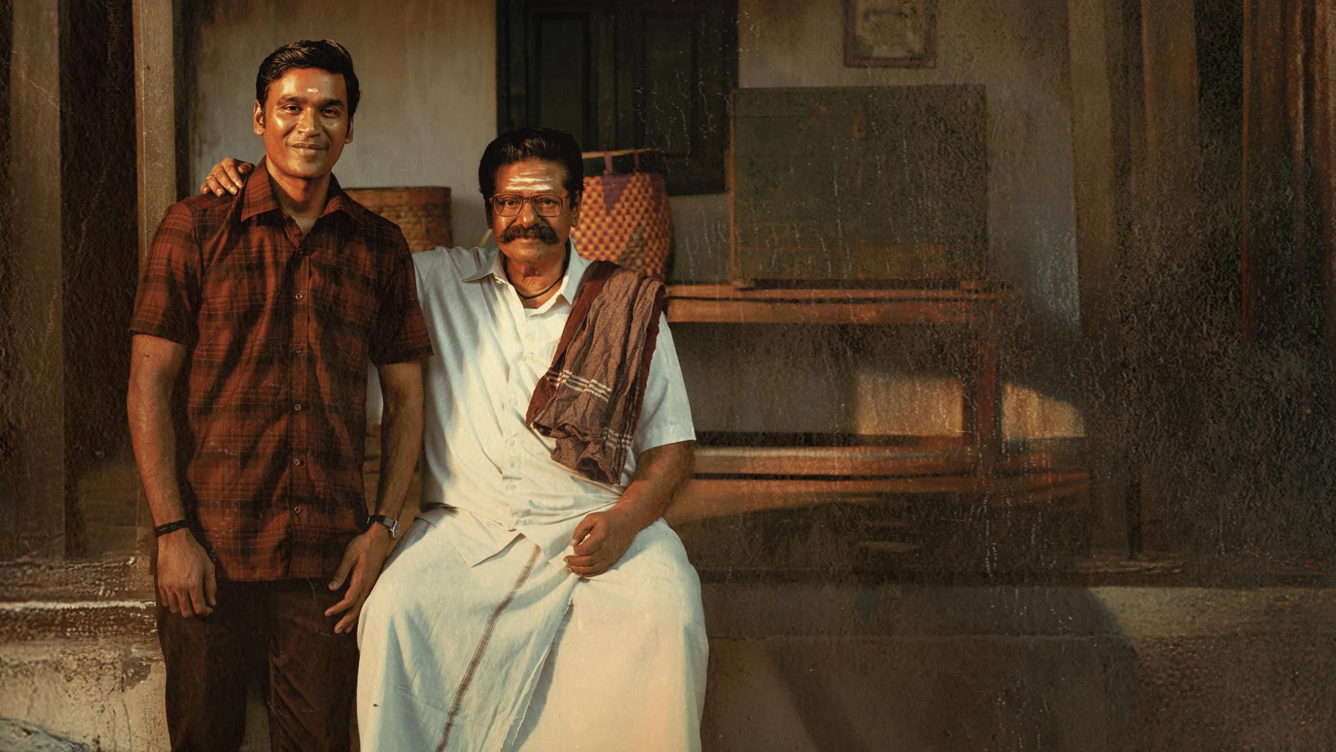 இட்லி கடை - immagine