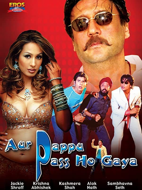 Poster di Aur Pappu Pass Ho Gaya