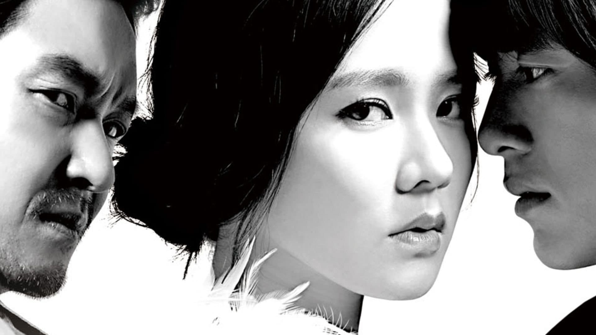 백야행: 하얀 어둠 속을 걷다 - immagine