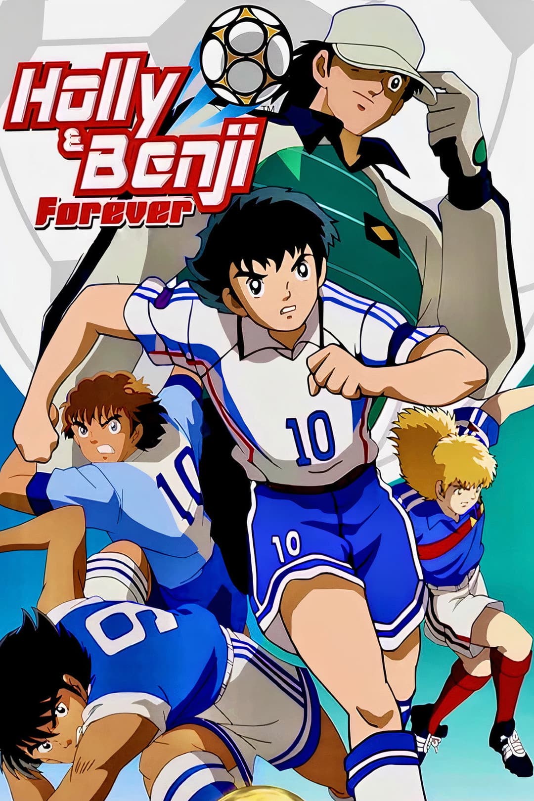 Poster di Holly e Benji Forever