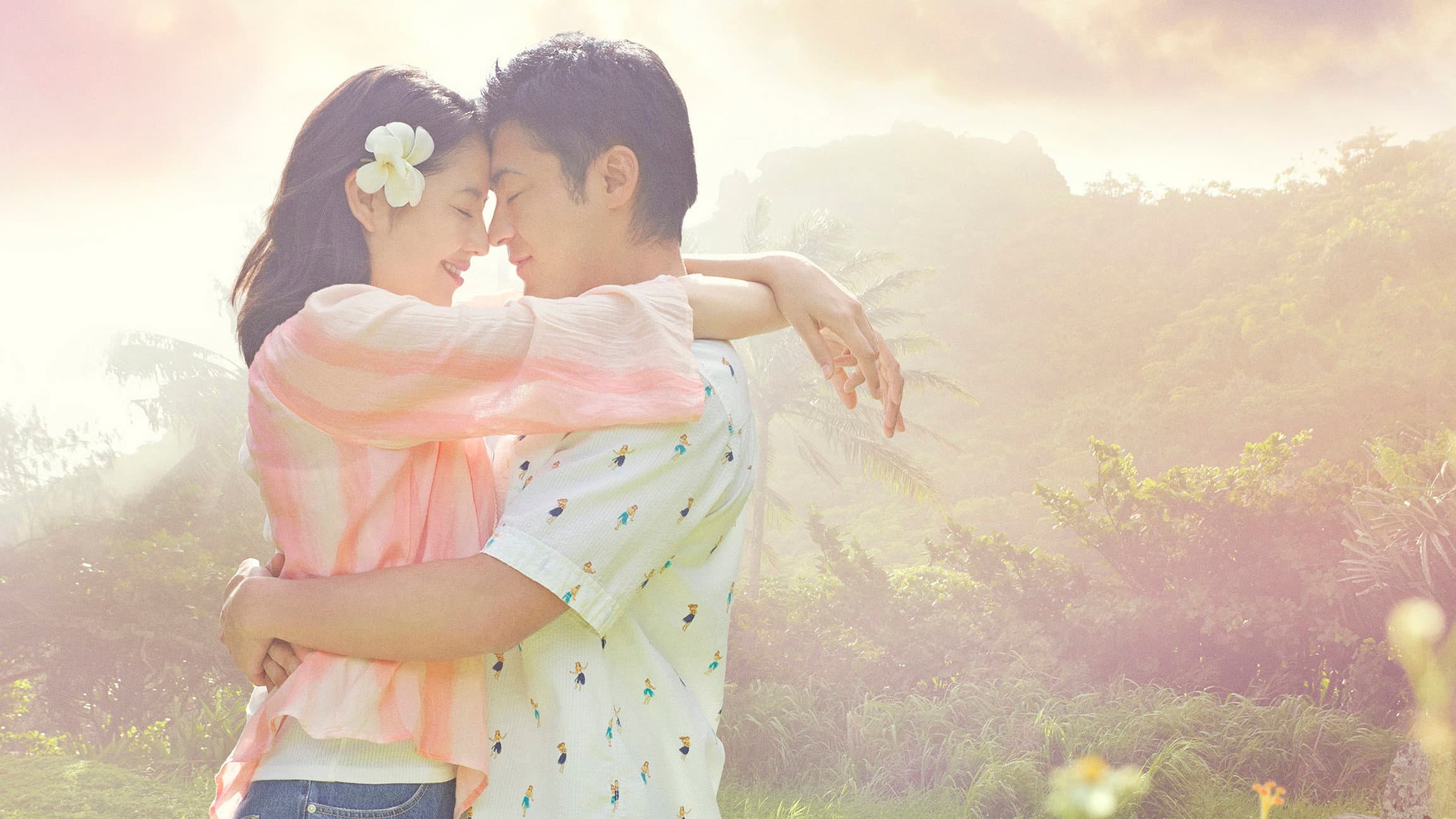 50回目のファーストキス - immagine