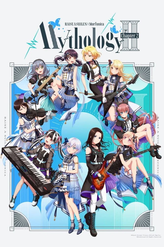 Poster di RAISE A SUILEN×Morfonica「Mythology Chapter 2」
