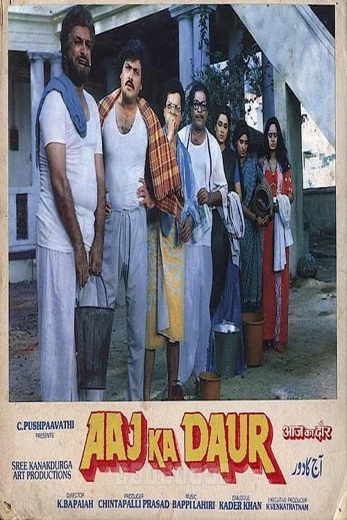 Poster di Aaj Ka Daur