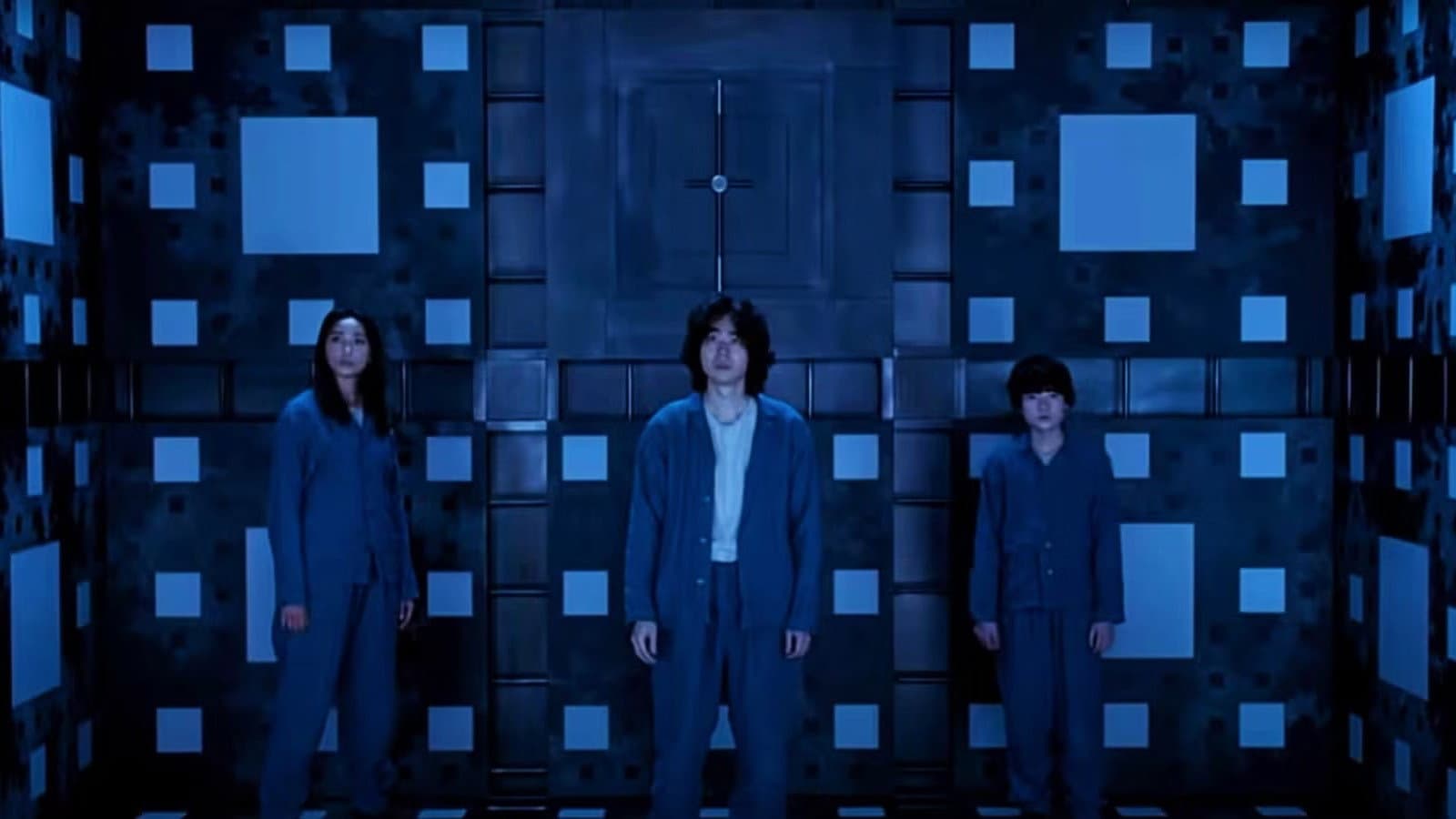 CUBE 一度入ったら、最後 - immagine