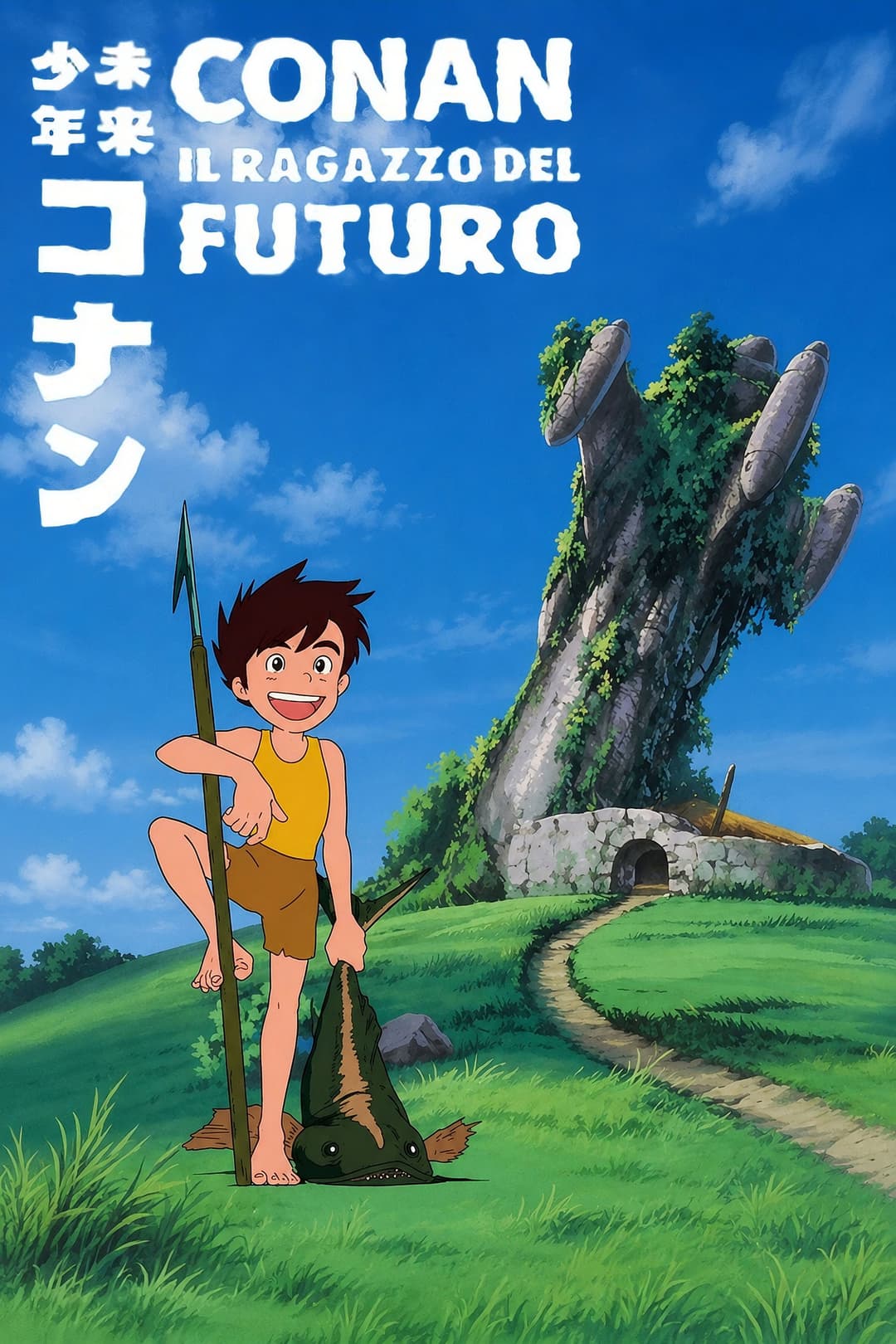 Poster di Conan il ragazzo del futuro