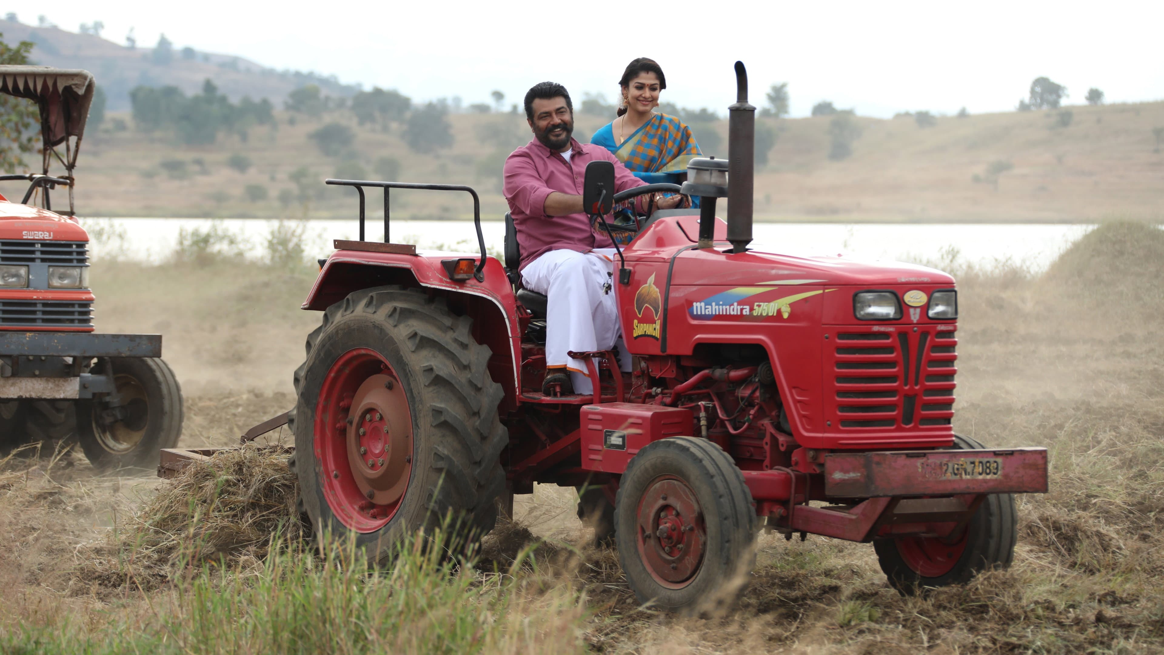 Viswasam - immagine