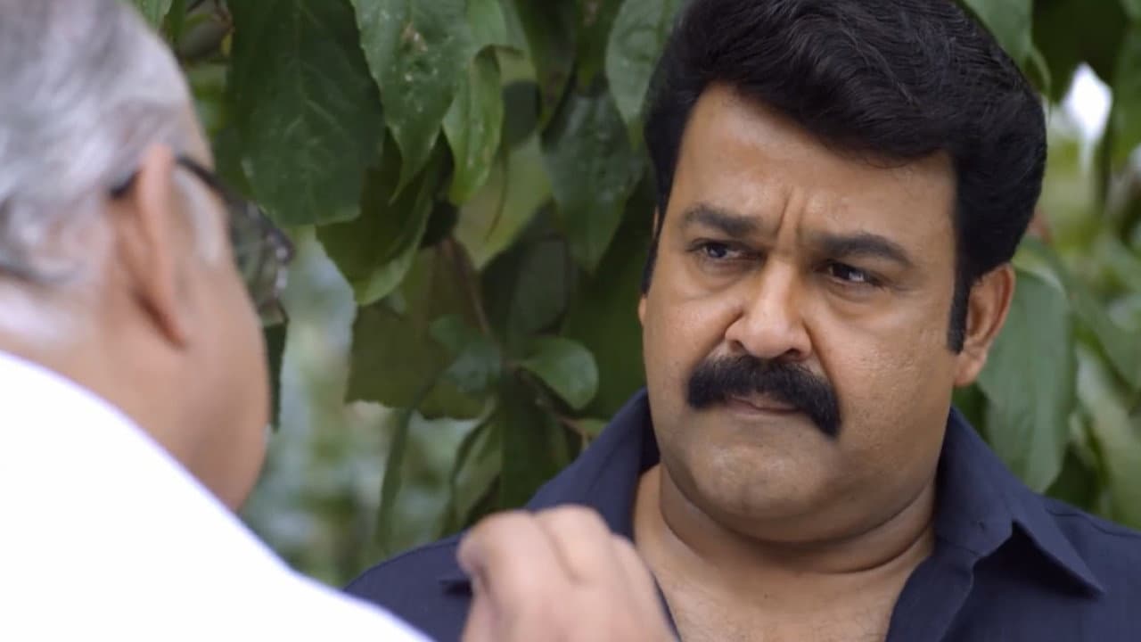 Drishyam - immagine