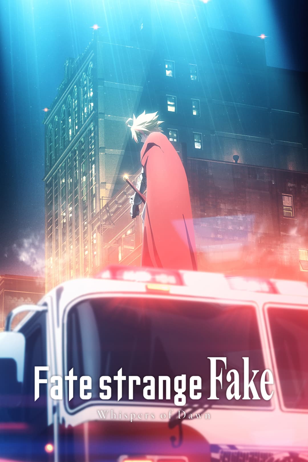 Poster di Fate/strange Fake -Whispers of Dawn-