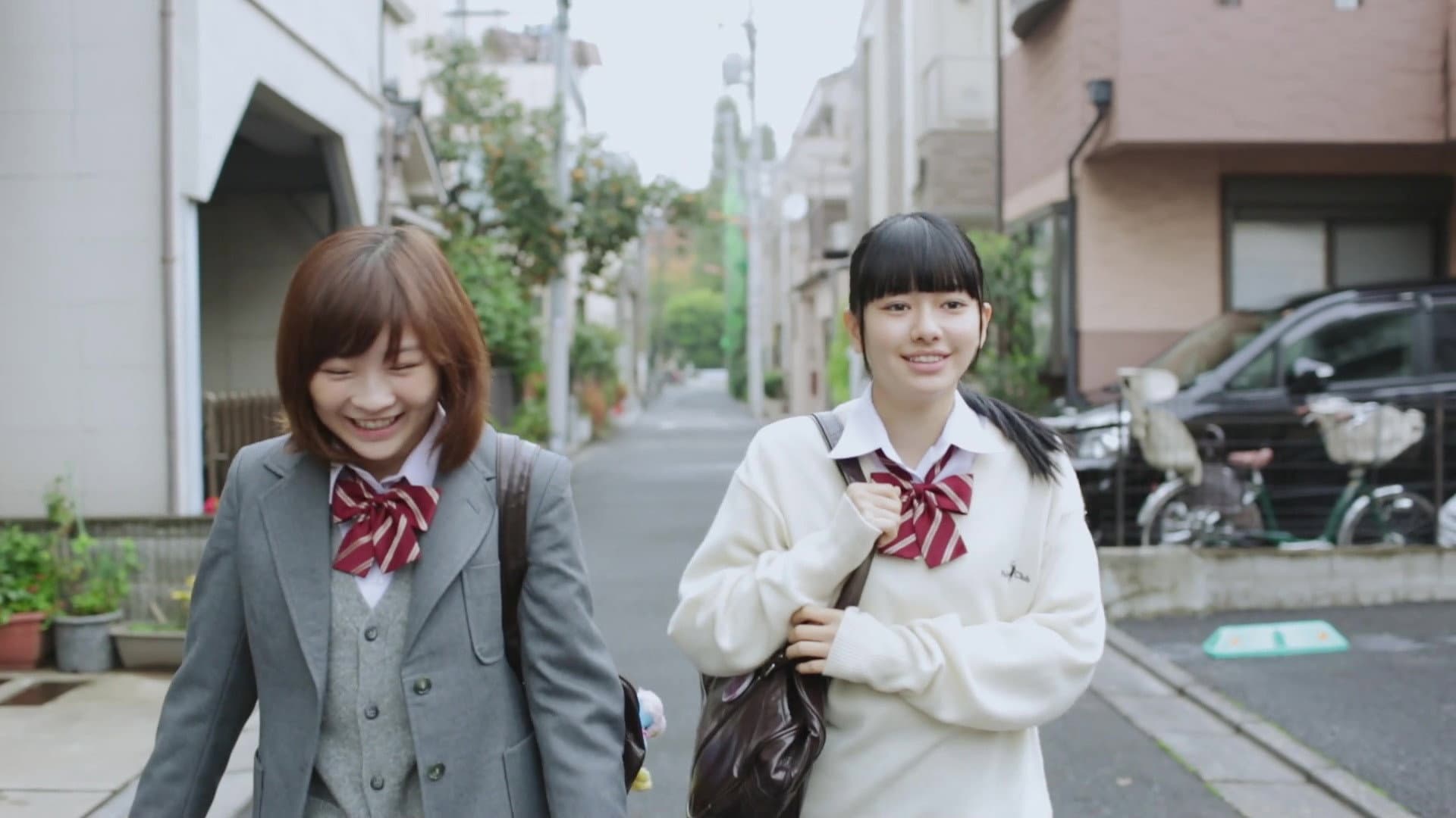 通学ダッシュ！ - immagine