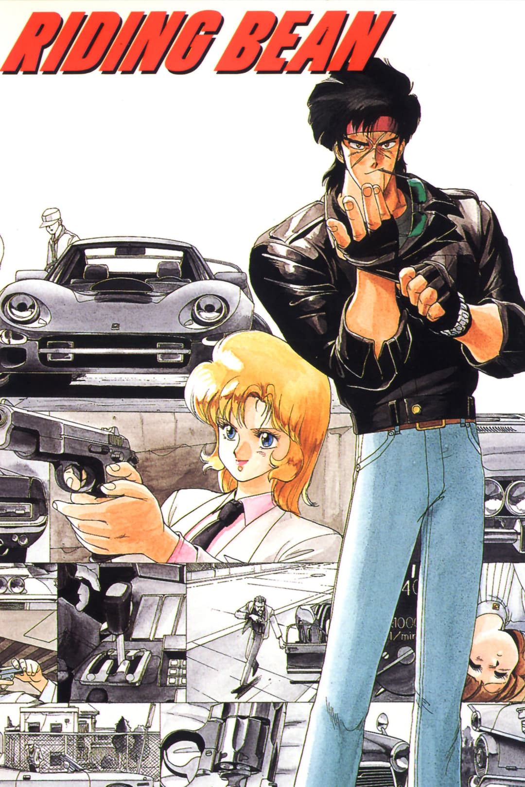Poster di Riding Bean
