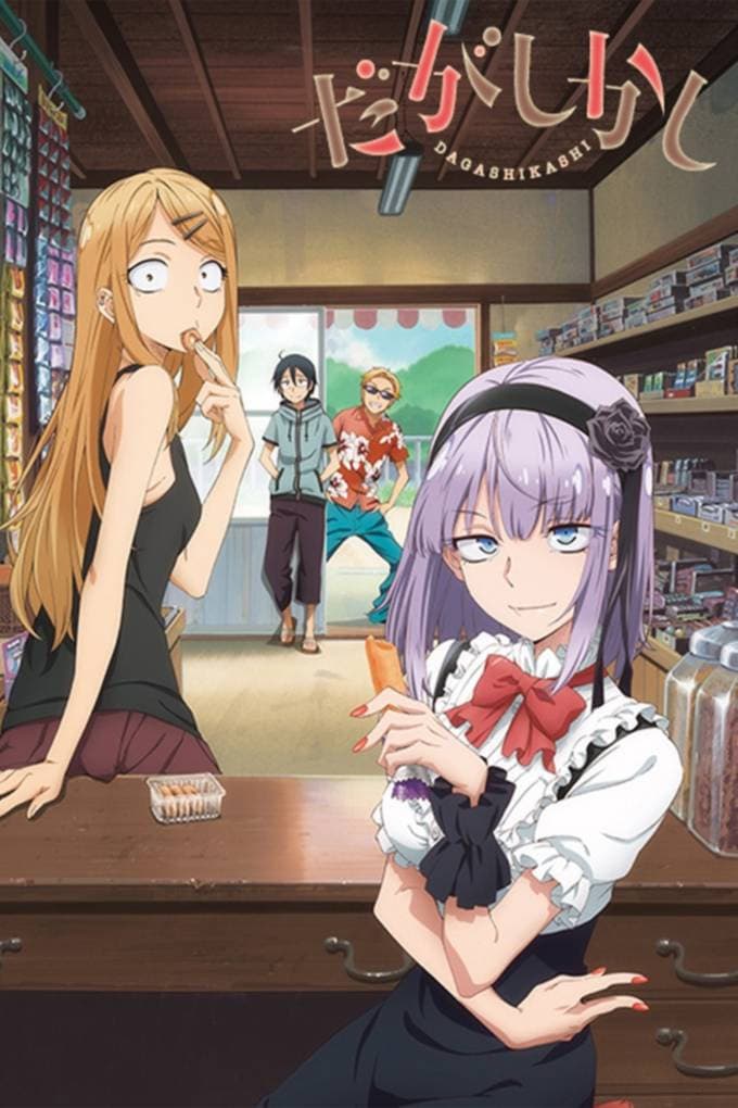 Poster di Dagashi Kashi