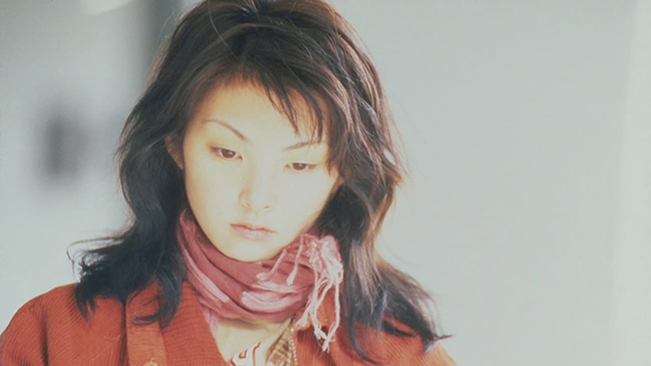 Tokyo Marigold - immagine