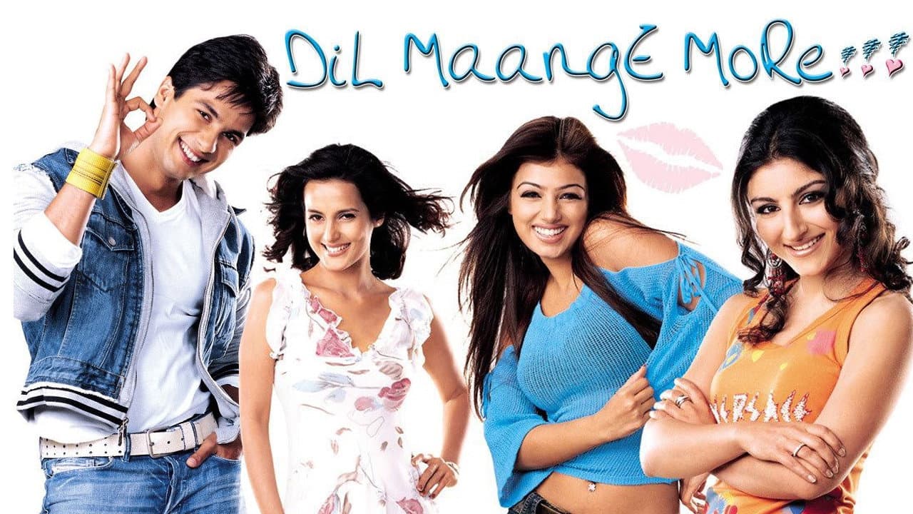 दिल मांगे मोर - immagine