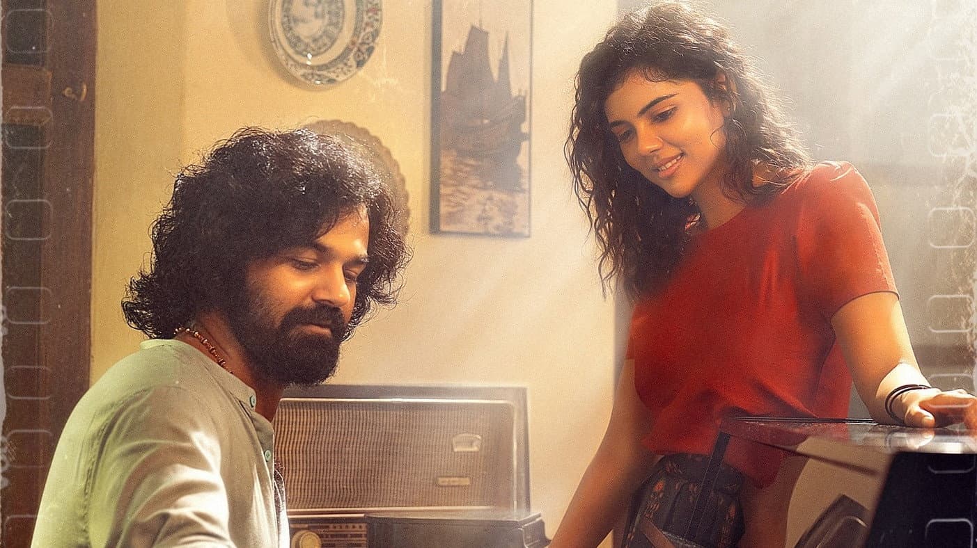 വർഷങ്ങൾക്ക് ശേഷം - immagine