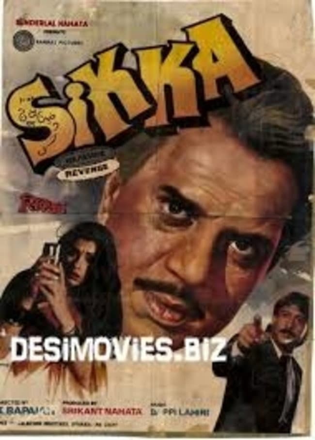 Poster di Sikka
