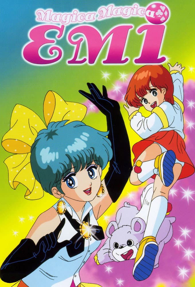 Poster di Magica, magica Emi