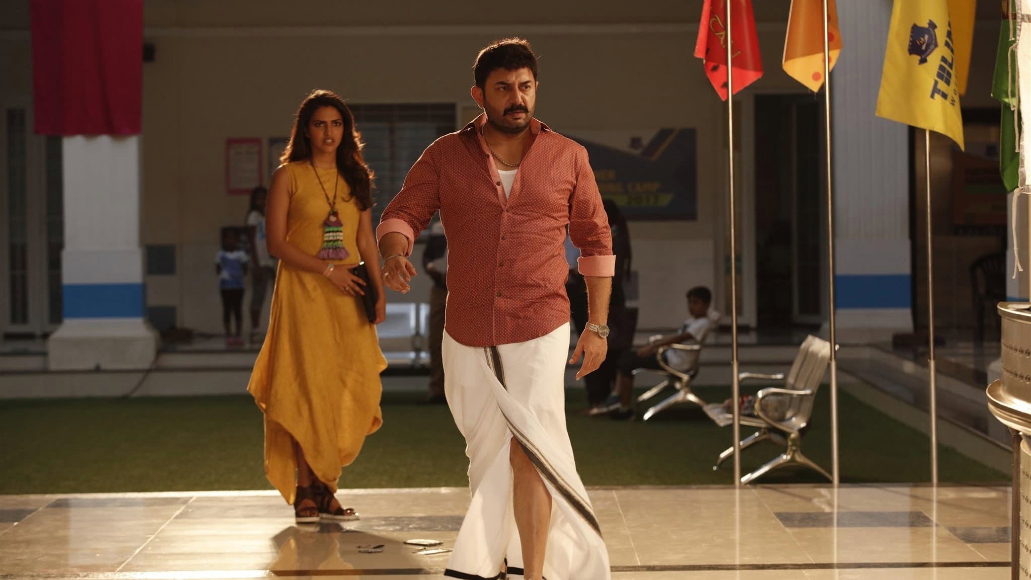 பாஸ்கர் ஒரு ராஸ்கல் - immagine
