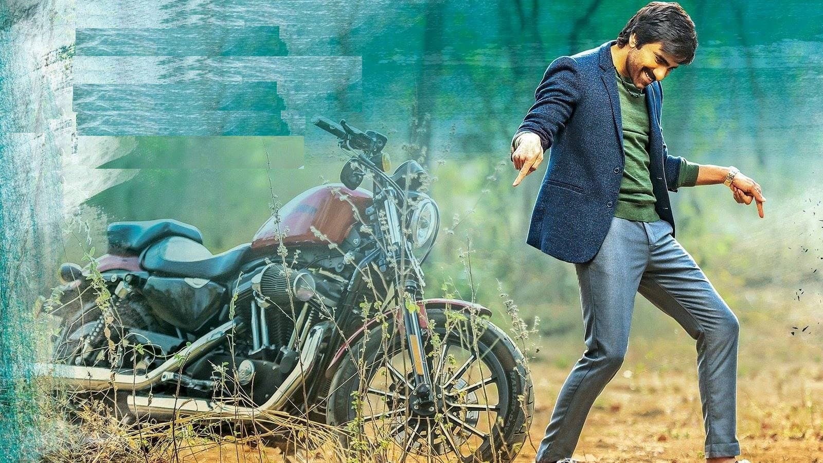 టచ్ చెసి చూడూ - immagine